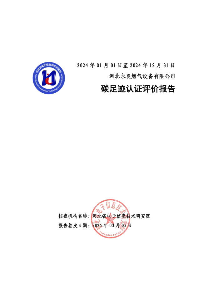 111 副本.JPG